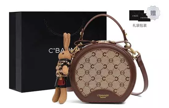 Qianbaidu C°Banner C°BANNER Женская сумка, Кофейный цвет [красная романтическая подарочная коробка]