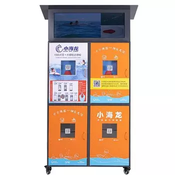 Qianhong большая мощность вейкборда для серфинга, подводного плавания, силовая плавучая доска, доска для серфинга с общим шкафом, включая четыре комплекта Qinhong