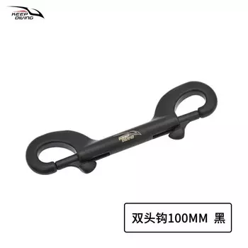 QINGHONG316 двусторонний крючок из нержавеющей стали для дайвинга, пружинная пряжка BCD, оборудование для обеспечения безопасности, аксессуары для подводного плавания, черный 100 мм