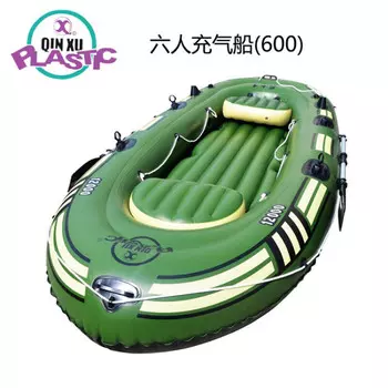 QINGHONG 6-местная утолщенная надувная лодка из ПВХ, каяк, резиновая лодка, рыбацкая лодка, лодка 350*150*40 (роскошные аксессуары)