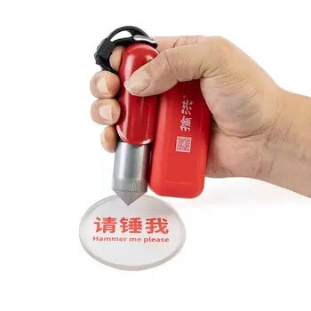 QINGHONG автомобильный ручной аварийный молоток для быстрого самоспасения, предназначенный для предотвращения разбивания окон и предотвращения утопления (2 газовых баллона)