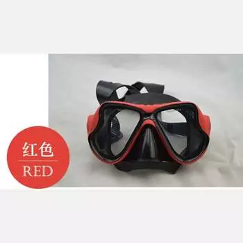 QINGHONG маска для дайвинга и подводного плавания цветная силиконовая нетоксичная взрывозащищенная маска для дайвинга профессионального уровня DM-401 красный, один размер подходит всем