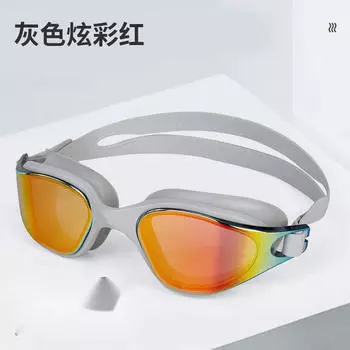 QINGHONG плавательные очки для взрослых, противотуманные цельные силиконовые очки для плавания, гальванические очки для плавания, серые, красочные, красные