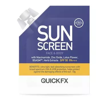 QuickFx Солнцезащитный крем SPF50 PA+++ 10г