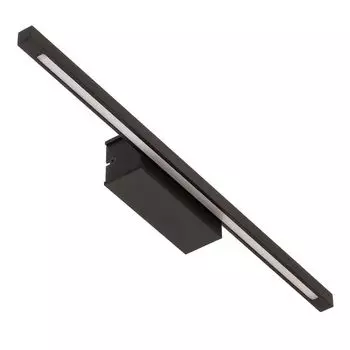 Quitani Светодиодный настенный светильник для внутреннего освещения 'Tolu' черного цвета из алюминия