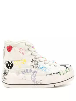 R13 кроссовки Kurt, нейтральный