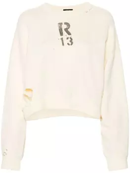 R13 укороченная толстовка, нейтральный цвет