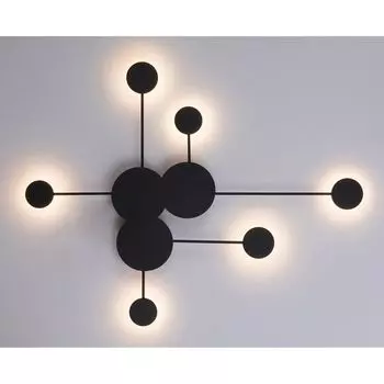 Rabalux Amadeo 6260 настенный светильник настенный светильник внутренний светодиод 21W 4000 K черный