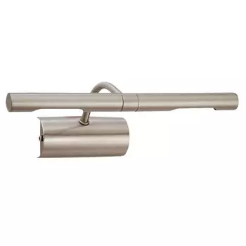 Rabalux Картинный светильник 2x G9 матовый хром 293mm,G9,C,3643, серебро