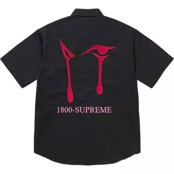 Рабочая рубашка Aoi Eyes S/S Supreme, белый
