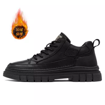 Рабочие ботинки мужские низкие Yearcon, цвет Chestnut Brown