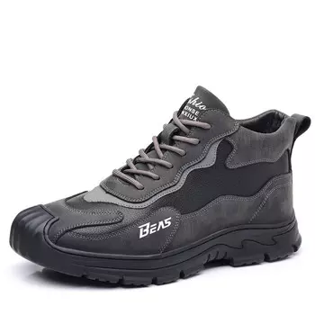 Рабочие ботинки мужские высокие серый Dignitaries