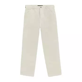 Рабочие брюки Iuter, бежевый