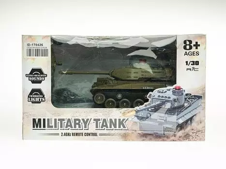 Радиобак с аккумулятором 547902 ADAR