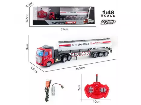 Радиоуправляемый фонарь Madej Tanker, зарядка через USB