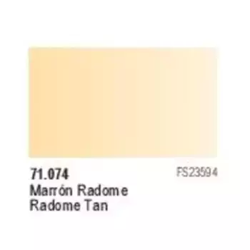 Радоме Тан (Бежевый), Model Air - White & Tan