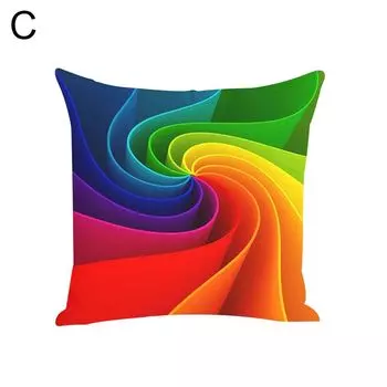 Радужный абстрактный узор, квадратная подушка, чехол для дивана-кровати, украшение-C Stuttg