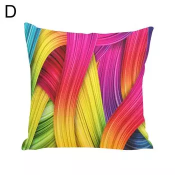 Радужный абстрактный узор, квадратная подушка, чехол для дивана-кровати, украшение-D Stuttg