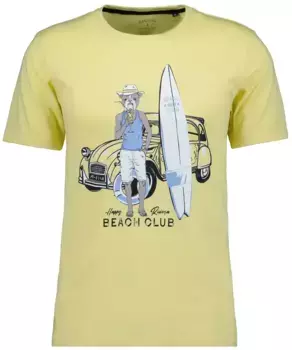 Ragman футболка, цвет Zitrone-532