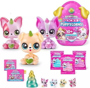 RAINBOCORNS POCKET PUPPYCORN Сумка-сюрприз