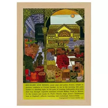 Рамка для фотографий LegendArte 1965 Rhubarb and Roses цвет eiche