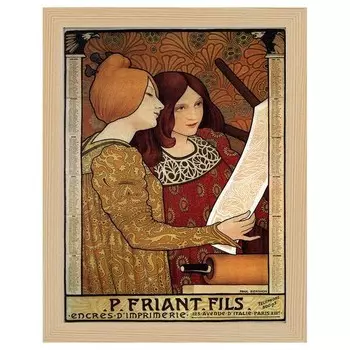 Рамка для фотографий LegendArte Drucktinten P. Friant Fils цвет eiche