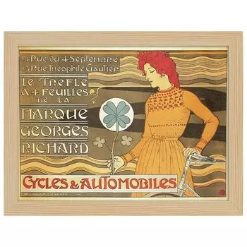 Рамка для фотографий LegendArte Georges Richard Cycles цвет eiche