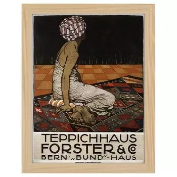 Рамка для фотографий LegendArte Negozio di Tappeti Forster цвет eiche