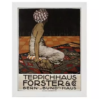 Рамка для фотографий LegendArte Negozio di Tappeti Forster, белый