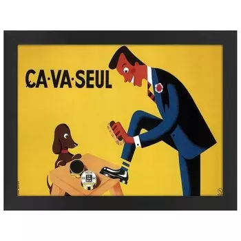 Рамка для фотографий LegendArte Poster a Va Seul, черный