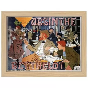 Рамка для фотографий LegendArte Poster Absinthe Berthelot цвет eiche