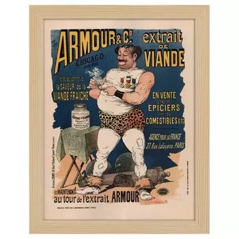 Рамка для фотографий LegendArte Poster Armour & Co. цвет eiche dekor