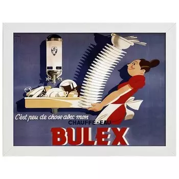 Рамка для фотографий LegendArte Poster Bulex, белый