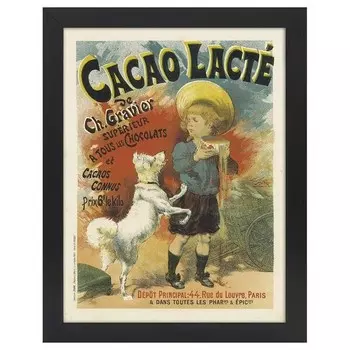 Рамка для фотографий LegendArte Poster Cacao Lact, черный