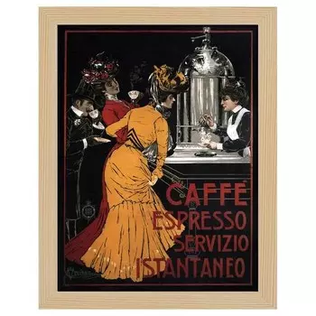 Рамка для фотографий LegendArte Poster Caff Espresso цвет eiche