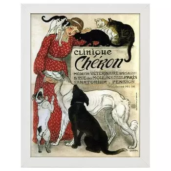 Рамка для фотографий LegendArte Poster Clinique Chron, белый