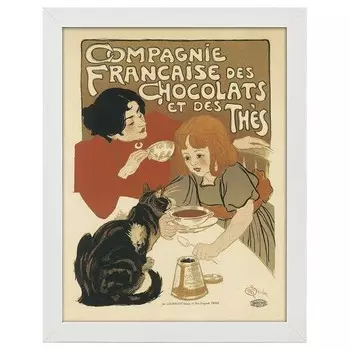 Рамка для фотографий LegendArte Poster Compagnie, белый