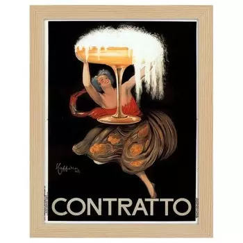 Рамка для фотографий LegendArte Poster Contratto цвет eiche