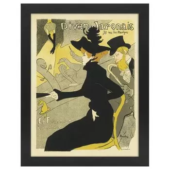 Рамка для фотографий LegendArte Poster Divan Japonais, черный