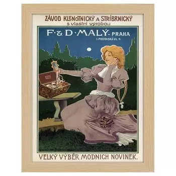 Рамка для фотографий LegendArte Poster F&D Maly цвет eiche