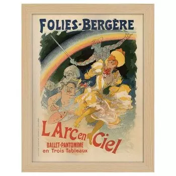 Рамка для фотографий LegendArte Poster Folies Bergre цвет eiche