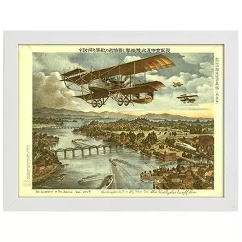 Рамка для фотографий LegendArte Poster Guerra di Siberia II, белый