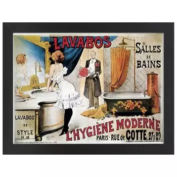 Рамка для фотографий LegendArte Poster L'Higine Moderne, черный