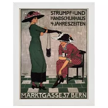 Рамка для фотографий LegendArte Poster Marktgasse 37 Bern, белый