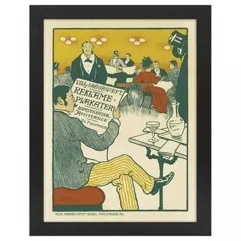 Рамка для фотографий LegendArte Poster Reklame Plakater, черный