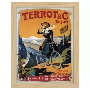 Рамка для фотографий LegendArte Poster Terrot & CIE, Dijon цвет eiche