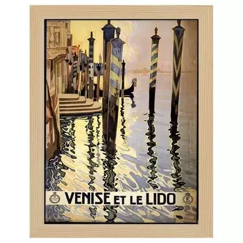 Рамка для фотографий LegendArte Poster Venise et Le Lido цвет eiche dekor