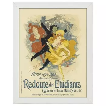 Рамка для фотографий LegendArte Redoute des Etudiants, белый