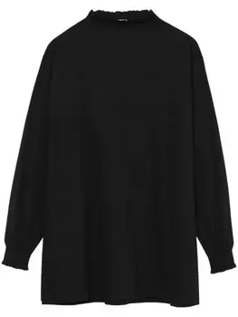 Random Identities футболка с длинными рукавами, черный