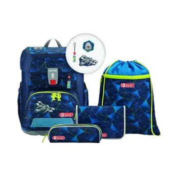 Ранец школьный Starship с наполнением, Step By Step